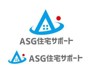 REVELA (REVELA)さんの住宅メンテナンス　「ASG住宅サポート」のロゴへの提案