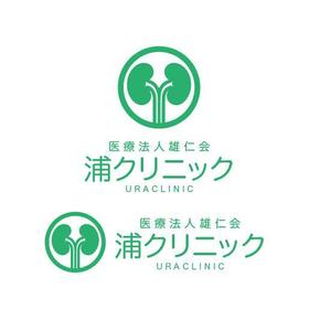 REVELA (REVELA)さんのクリニックのロゴ制作への提案