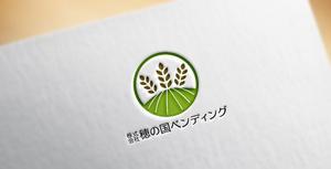 REVELA (REVELA)さんの自動販売機事業の社名ロゴの作成への提案