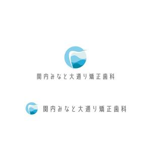 kosk_Design (cc110)さんの新規開院する矯正歯科クリニックのロゴ作成への提案