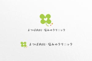 Maverick (cc110)さんの新規開業クリニックのロゴへの提案
