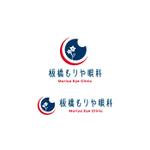 kyawa_c (cc110)さんの新規開院する眼科クリニックのロゴマーク制作への提案