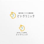 kyawa_c (cc110)さんのクリニック「御所南リウマチ膠原病どいクリニック」のロゴへの提案