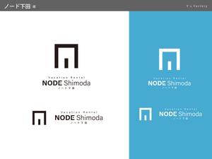Y's Factory (ys_factory)さんのアパートの一室を使った民泊施設「NODE Shimoda（ノード下田）」のロゴへの提案