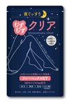 BASIC (do-basic)さんのサプリメント「むずむずクリア」のパッケージデザインへの提案