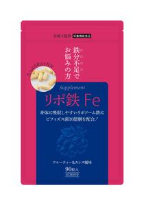 BASIC (do-basic)さんの女性向けサプリ　パッケージ表デザイン（裏面作成は不要）への提案