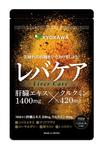 BASIC (do-basic)さんのウコンサプリメントパッケージデザイン募集への提案