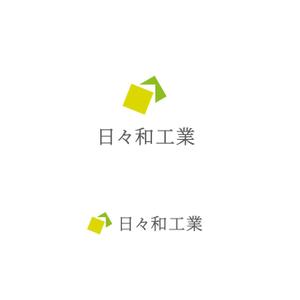 スタジオきなこ (kinaco_yama)さんの会社名のロゴ制作のお仕事への提案