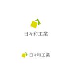 スタジオきなこ (kinaco_yama)さんの会社名のロゴ制作のお仕事への提案