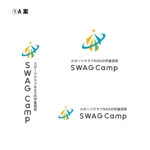 スタジオきなこ (kinaco_yama)さんのスポーツクラブが運営する小学生学童事業のロゴデザイン　名：SWAG Campへの提案