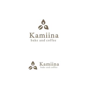 スタジオきなこ (kinaco_yama)さんの焼き菓子とコーヒーの店　Kamiina bake and coffee のロゴへの提案