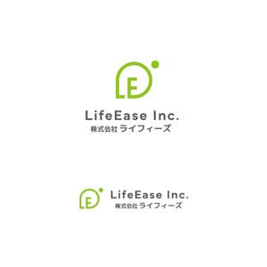 スタジオきなこ (kinaco_yama)さんの訪問看護を運営する法人のロゴへの提案