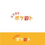 スタジオきなこ (kinaco_yama)さんのロゴ作成のお願いへの提案