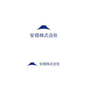 スタジオきなこ (kinaco_yama)さんの葬祭業　安穏株式会社のロゴへの提案