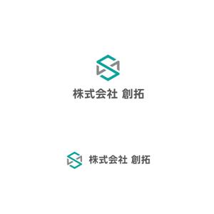 スタジオきなこ (kinaco_yama)さんのリフォーム会社　創拓の　ロゴへの提案