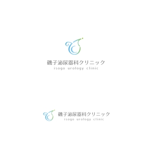 スタジオきなこ (kinaco_yama)さんの開院済のクリニック（泌尿器科）のロゴとタイプへの提案