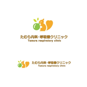 スタジオきなこ (kinaco_yama)さんの新規開院する内科・呼吸器内科のロゴ作成への提案