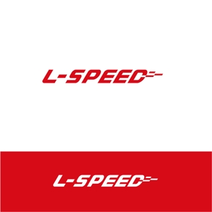 スタジオきなこ (kinaco_yama)さんのレーシングチーム「L-SPEED」のロゴへの提案