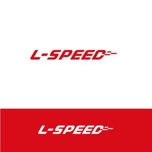 スタジオきなこ (kinaco_yama)さんのレーシングチーム「L-SPEED」のロゴへの提案