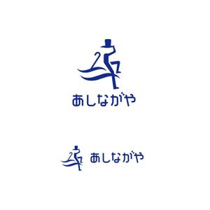 スタジオきなこ (kinaco_yama)さんの業務用エアコン販売サイト「あしながや」のロゴへの提案