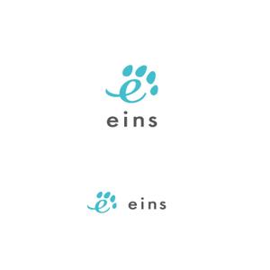 スタジオきなこ (kinaco_yama)さんの株式会社「eins」のロゴへの提案