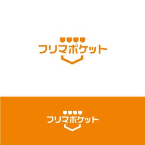 スタジオきなこ (kinaco_yama)さんのツールのロゴの作成をお願いします！への提案