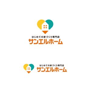 スタジオきなこ (kinaco_yama)さんの住宅会社「サンエルホーム」ハートモチーフのロゴへの提案