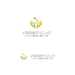 スタジオきなこ (kinaco_yama)さんの新規開院する人工透析・膠原病・リウマチクリニックのロゴ作成への提案