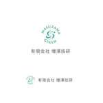 スタジオきなこ (kinaco_yama)さんの環境に関わる企業のロゴデザイン※選定確約への提案
