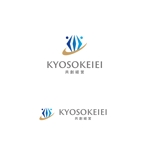 スタジオきなこ (kinaco_yama)さんのコンサルティング会社「共創経営」のロゴへの提案