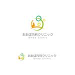 スタジオきなこ (kinaco_yama)さんの新規開院する内科のロゴ作成への提案