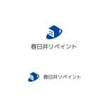 スタジオきなこ (kinaco_yama)さんの戸建住宅の塗装を行う「春日井リペイント」のロゴ作成への提案