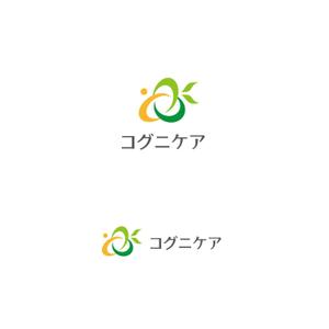 スタジオきなこ (kinaco_yama)さんの神戸大学監修フルパッケージ型ヘルスケアサービス「コグニケア」のロゴへの提案