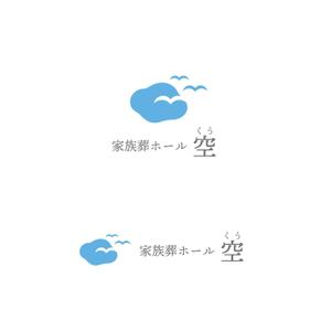 スタジオきなこ (kinaco_yama)さんの葬儀会館のロゴへの提案