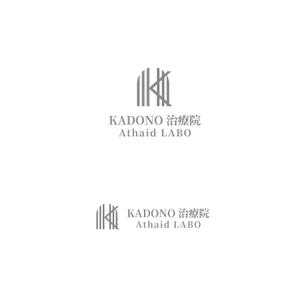 スタジオきなこ (kinaco_yama)さんの自費治療を行う「KADONO治療院　Athaid LABO」のロゴへの提案