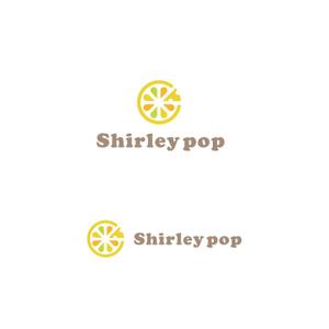 スタジオきなこ (kinaco_yama)さんのShirley pop （シャーリーポップ）への提案