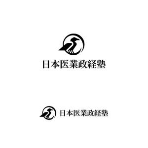 スタジオきなこ (kinaco_yama)さんの企業（医療経営コンサルティング会社）ロゴの作成への提案