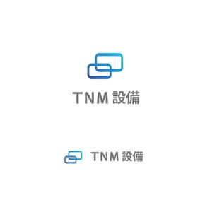 スタジオきなこ (kinaco_yama)さんの設備会社「株式会社TNM設備」のロゴへの提案
