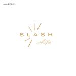 スタジオきなこ (kinaco_yama)さんの美容室『SLASH white』のロゴへの提案