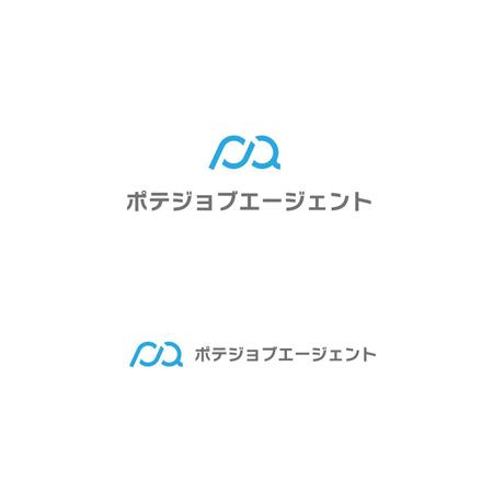 スタジオきなこ (kinaco_yama)さんの高年収を狙いたい若手のための転職エージェント「ポテジョブ エージェント」のロゴ制作への提案