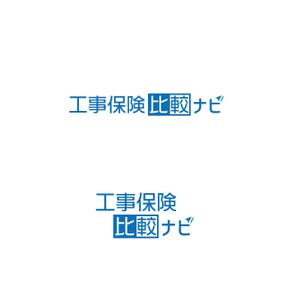 スタジオきなこ (kinaco_yama)さんの保険の比較サイトのロゴ制作依頼への提案