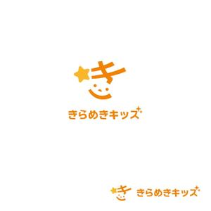 スタジオきなこ (kinaco_yama)さんの児童発達支援・放課後等デイサービス「きらめきキッズ」のロゴへの提案