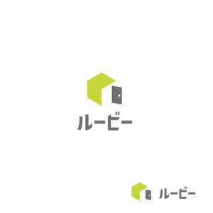 スタジオきなこ (kinaco_yama)さんのスペースシェア（趣味空間）サービス「るーびー/ルービー」のロゴへの提案
