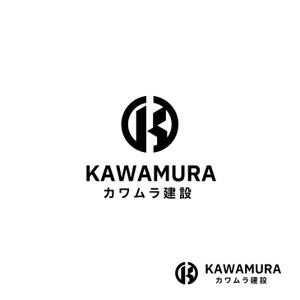 スタジオきなこ (kinaco_yama)さんの会社ロゴの作成依頼への提案