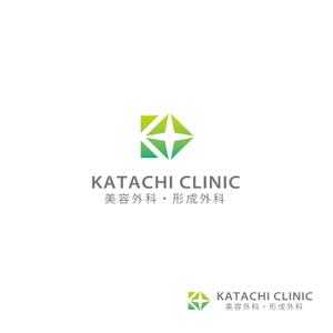 スタジオきなこ (kinaco_yama)さんの美容外科・形成外科クリニックのロゴへの提案