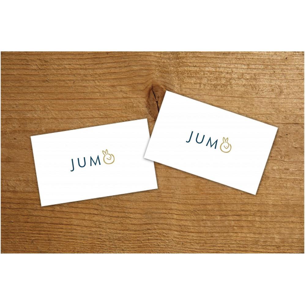 イタリア産の高級インテリア商品の輸入会社「JUMO」のロゴ