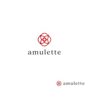 スタジオきなこ (kinaco_yama)さんの中古ブランド品ショップサイト『amulette』のロゴへの提案