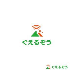 スタジオきなこ (kinaco_yama)さんの山崩れの前兆検知アプリのロゴ制作への提案
