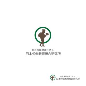スタジオきなこ (kinaco_yama)さんの労働問題対応専門の社会保険労務士法人のロゴへの提案