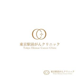 スタジオきなこ (kinaco_yama)さんのクリニックのロゴデザインへの提案